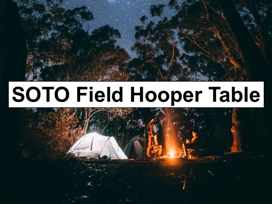 SOTO Field Hopper Table (for backpacking, hiking, bug out)